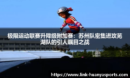 环亚体育官方网站