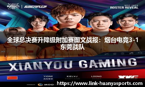 环亚体育登录入口